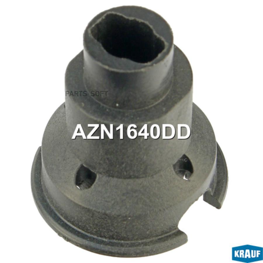

Изолятор Генератора Krauf AZN1640DD