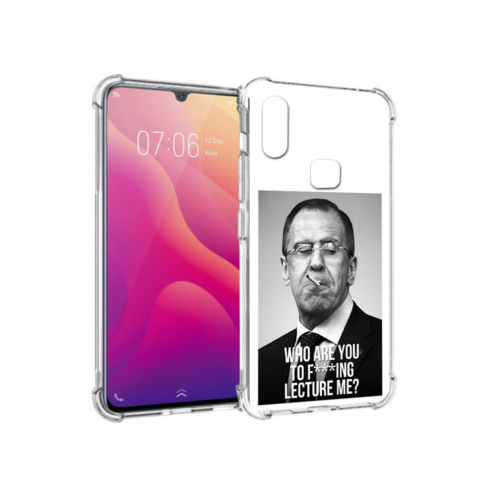 

Чехол MyPads Tocco для Vivo V11i лавров (PT119353.424.433), Tocco