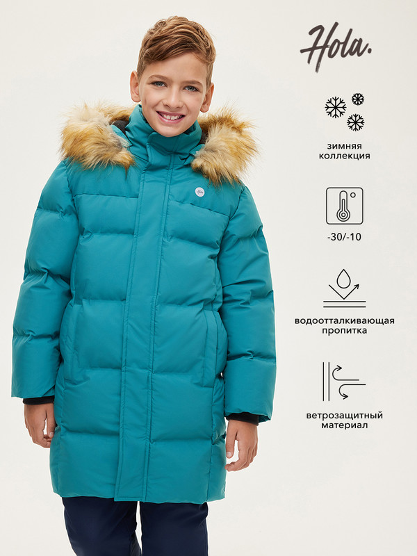Куртка детская HOLA 76140130001, синий, 170