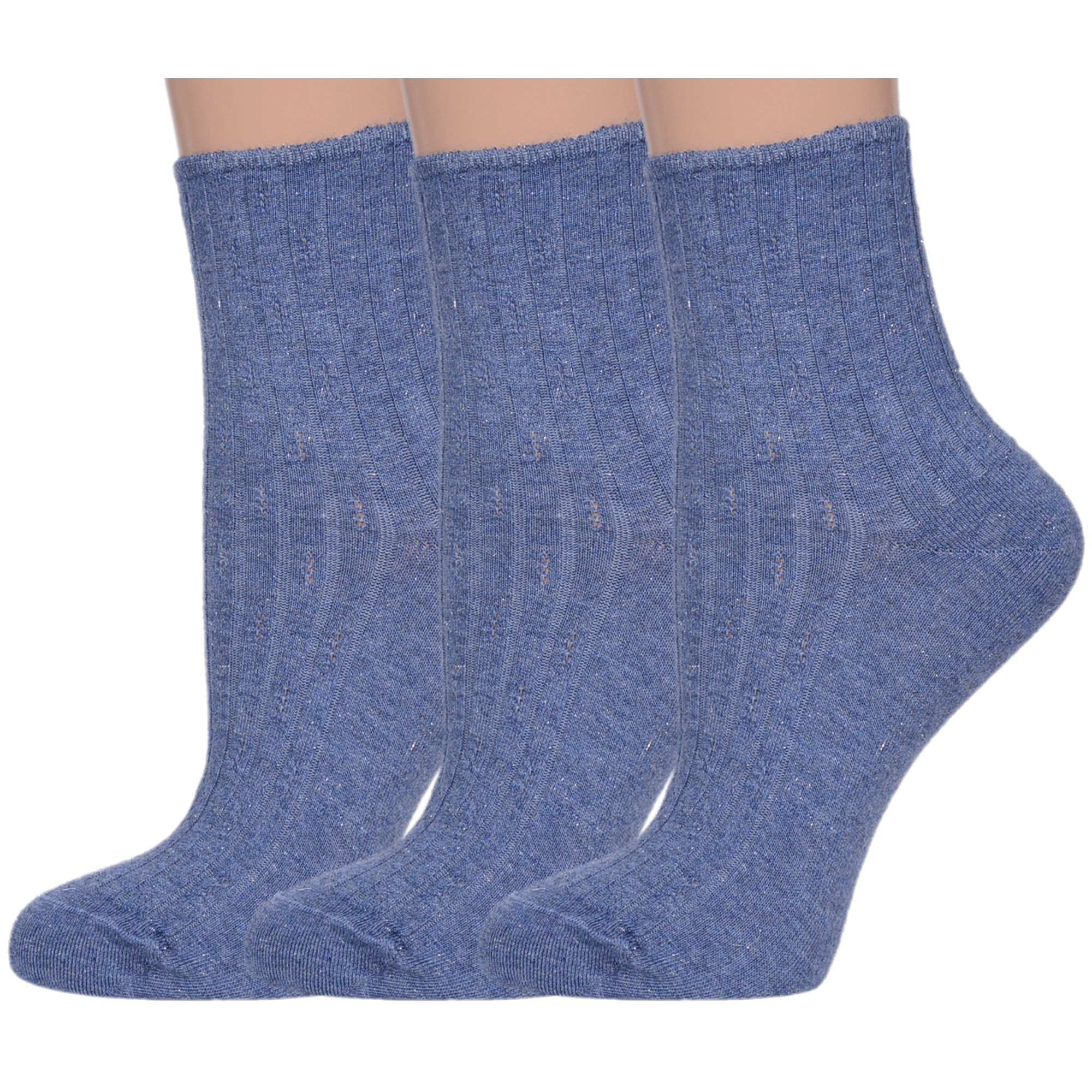 Комплект носков женских Rusocks 3-Ж3-13041 синих 23-25