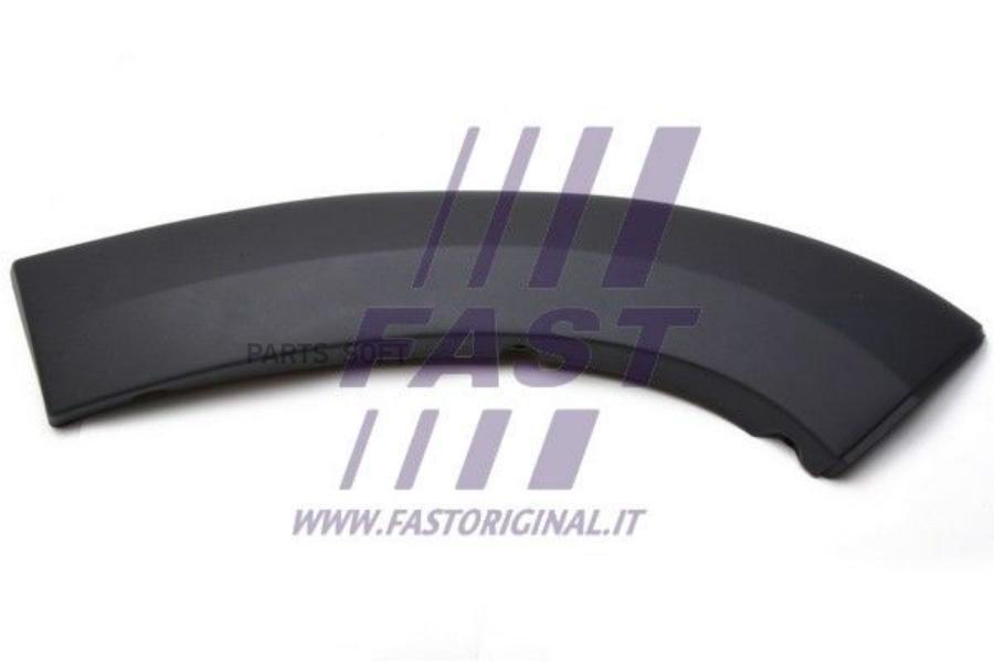 FAST FT90767 НАКЛАДКА БАМПЕРА FIAT DUCATO 06 ПЕРЕД ЛЕВ 1шт