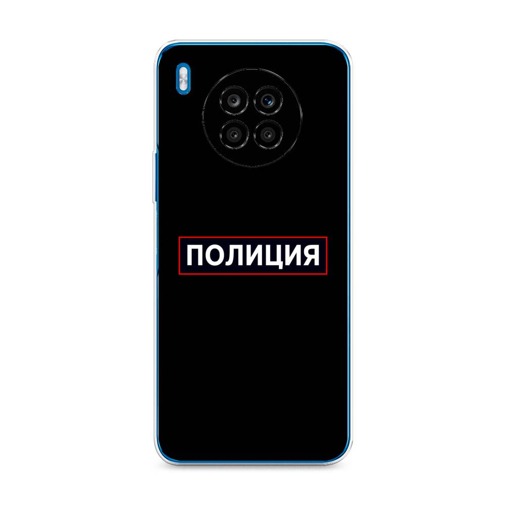 

Чехол Awog на Honor 50 Lite "Police logo", Черный;белый;красный, 6106450-5