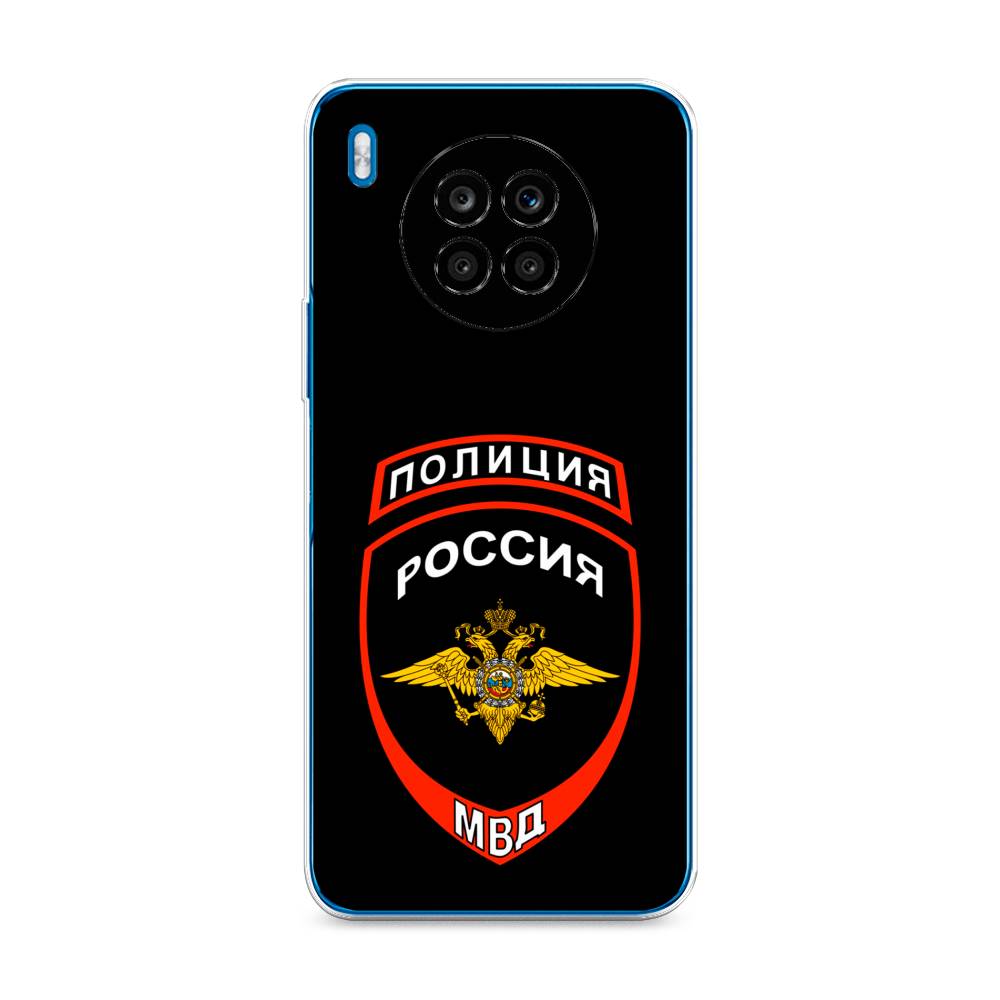 

Чехол Awog на Honor 50 Lite "Полиция шеврон", Черный;красный;белый, 6106450-5