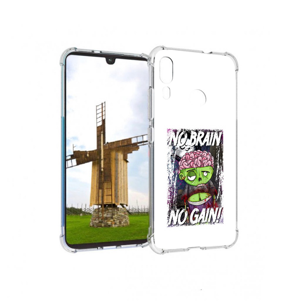 

Чехол MyPads Tocco для Motorola Moto E6 Plus глупый зомби (PT150579.352.289), Прозрачный, Tocco