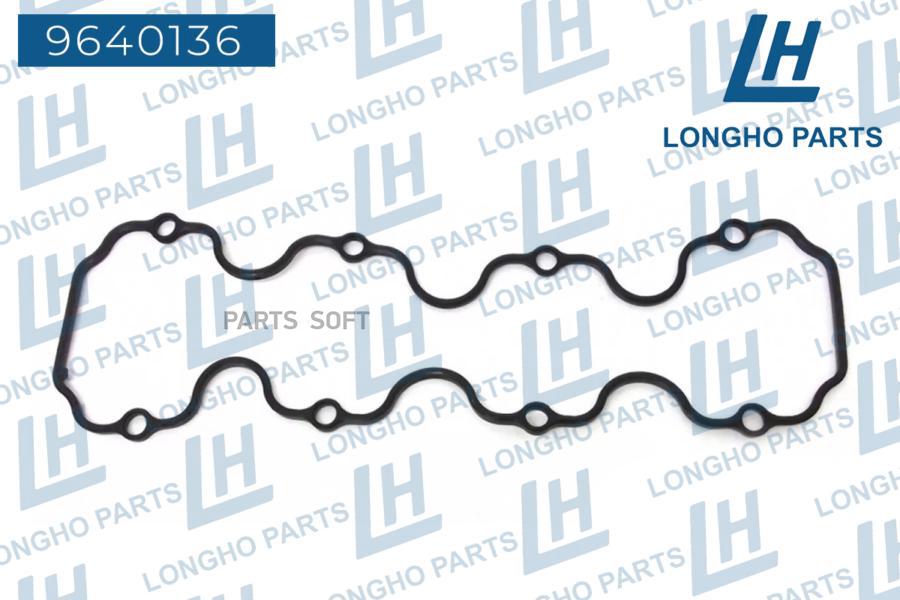 LONGHO Прокладка клапанной крышки резина Chevrolet Lanos 96181318LONGHO 396₽