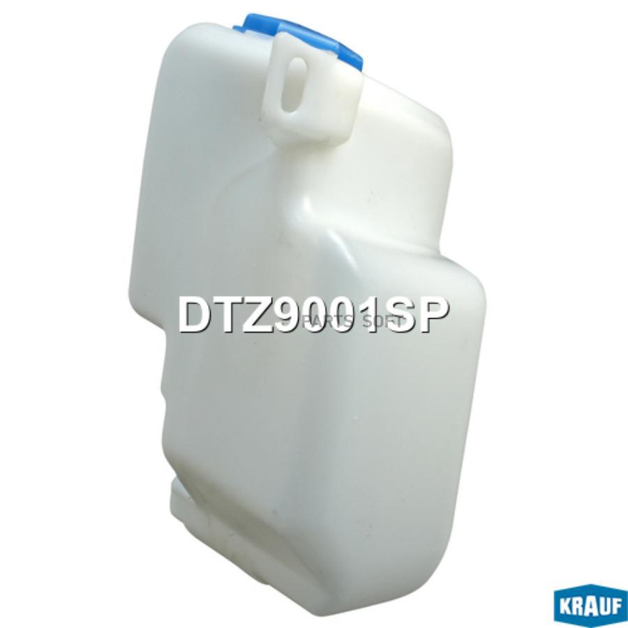 

Бачок Стеклоомывателя Krauf dtz9001sp