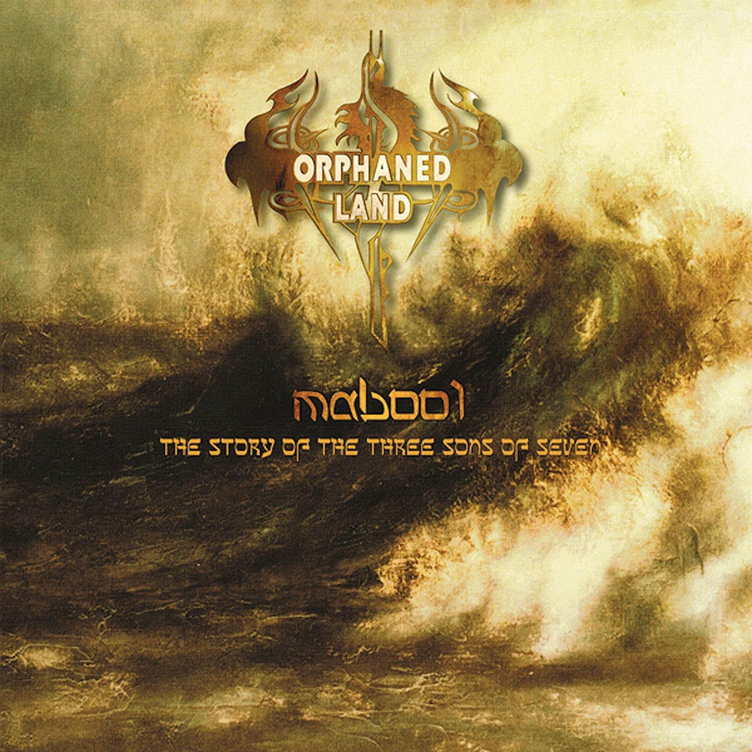 

Orphaned Land Mabool (Vinyl Re-Issue 2022) (2Винил)