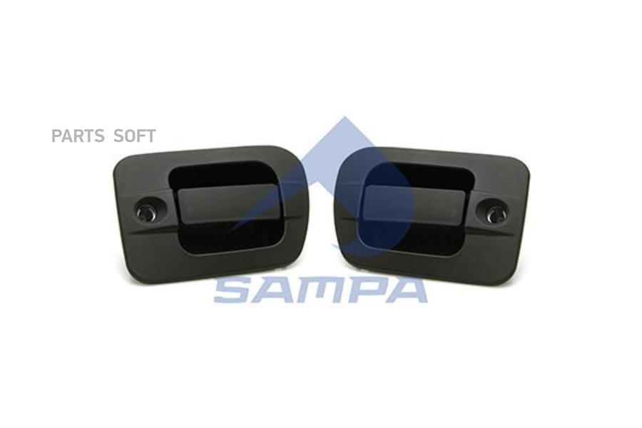 

SA062.001_ручки дверные к-т 2шт.! левая+правая без сердцевин IV2996312Iveco Stralis