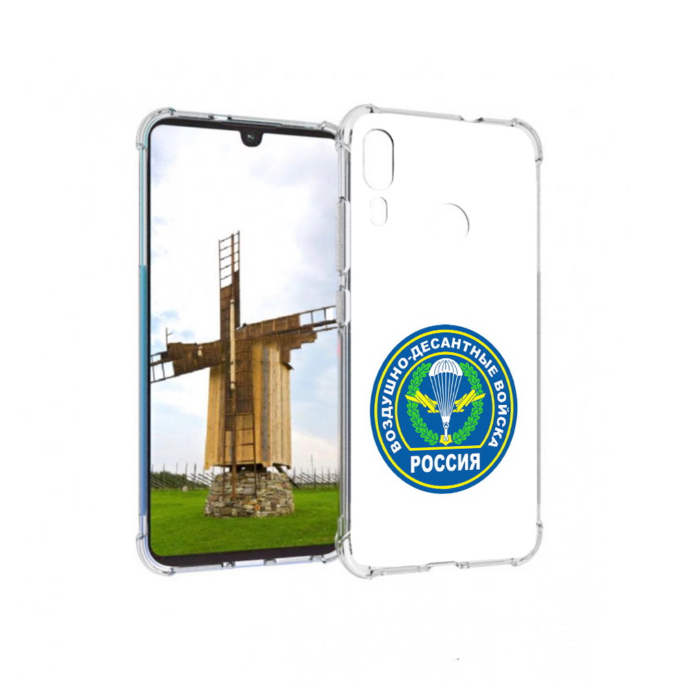 

Чехол MyPads Tocco для Motorola Moto E6 Plus вдв (PT150579.352.258), Прозрачный, Tocco