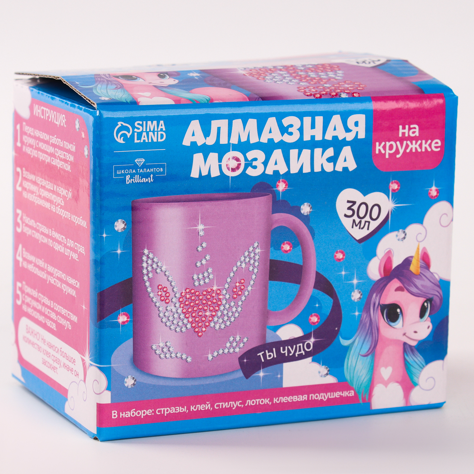 

Алмазная мозаика на кружке Школа талантов Ты чудо, Ты чудо