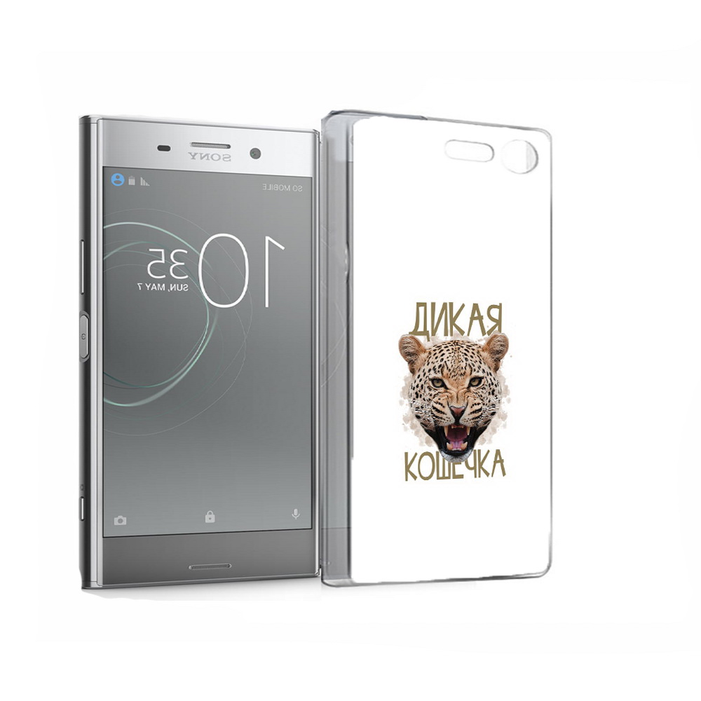 

Чехол MyPads Tocco для Sony Xperia XZ Premium дикая кошечка (PT67145.226.324), Прозрачный, Tocco