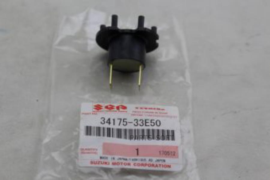 

Цоколь Лампочки SUZUKI 3417533E50