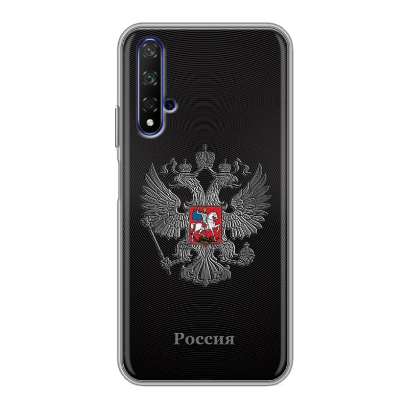 фото Чехол для honor 20 с рисунком и защитой камеры 100gadgets