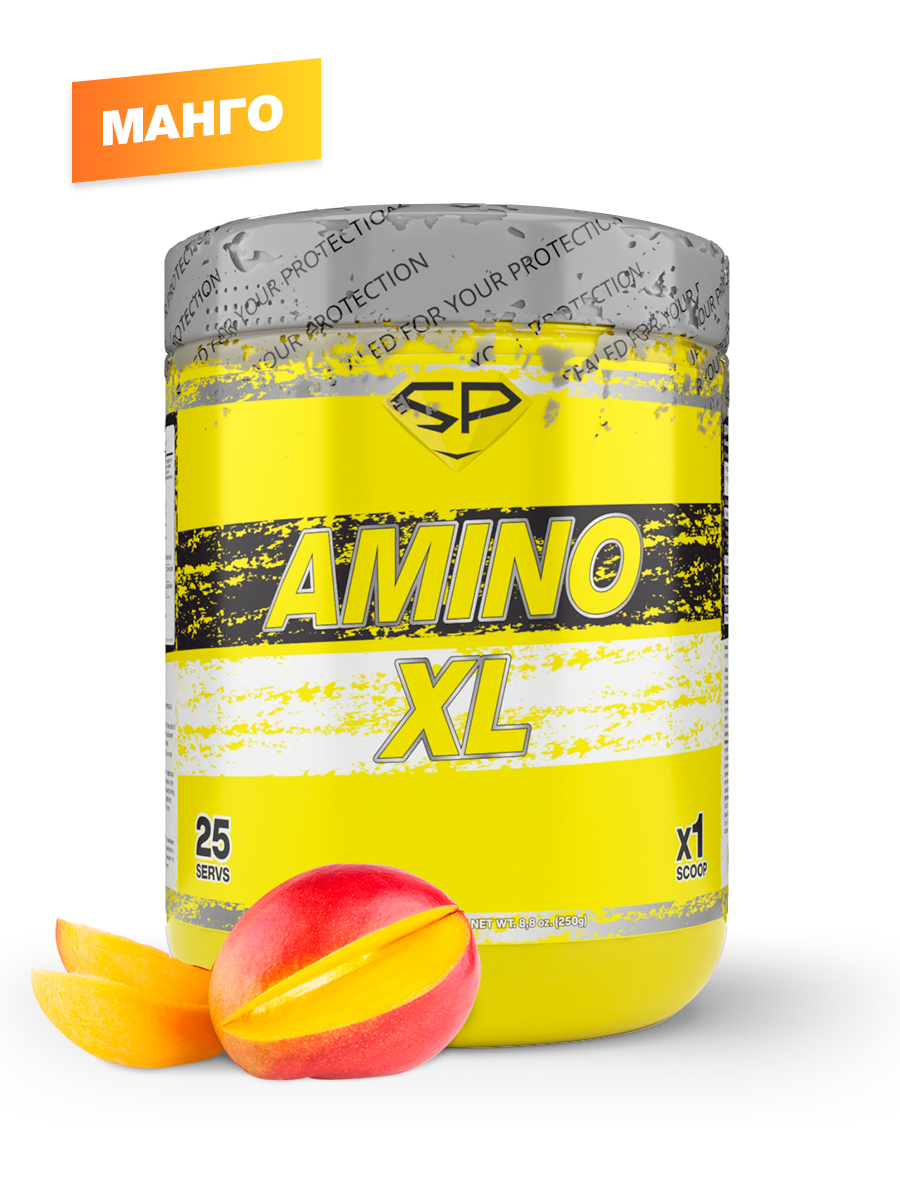 Аминокислоты комплекс STEELPOWER AMINO-XL, 250 гр, Манго