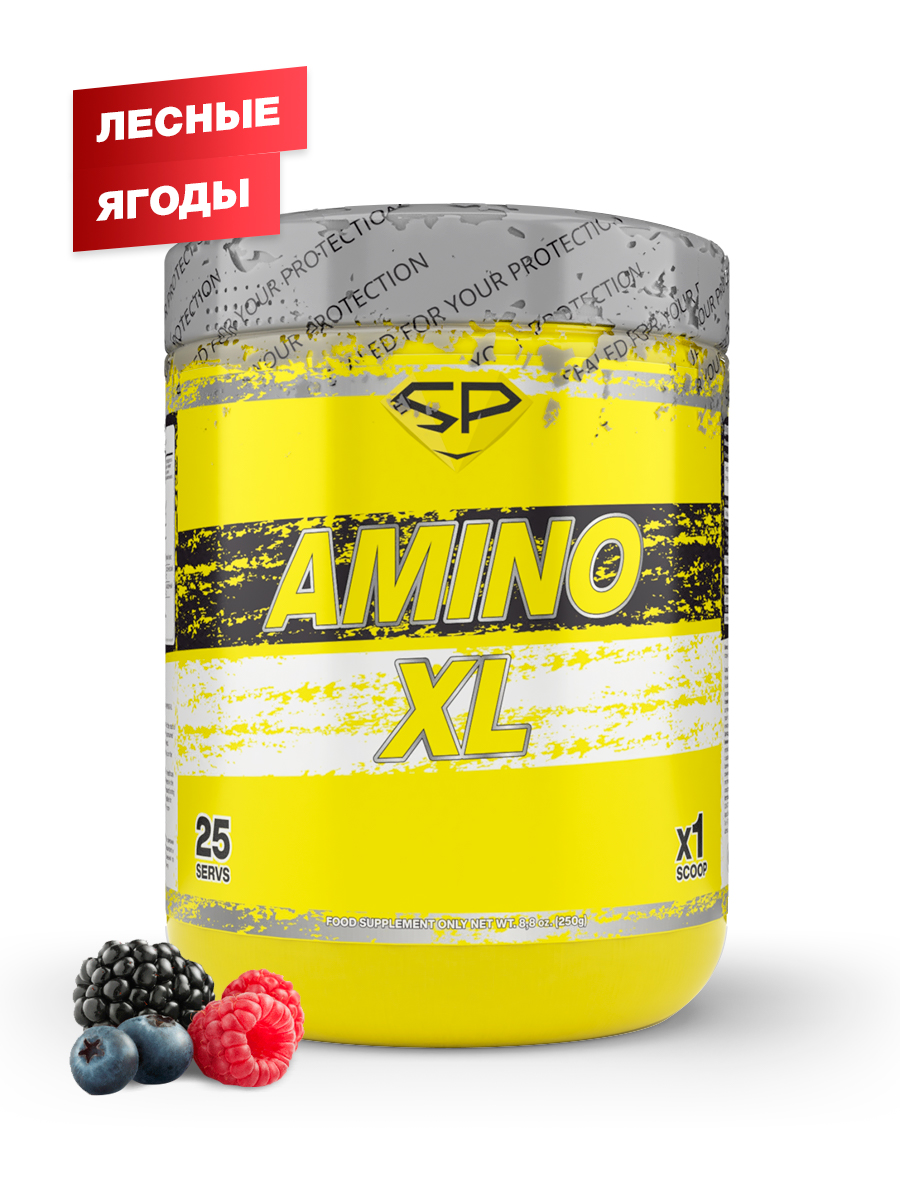 

Аминокислоты комплекс STEELPOWER AMINO-XL, 250 гр, Лесные ягоды, Д501