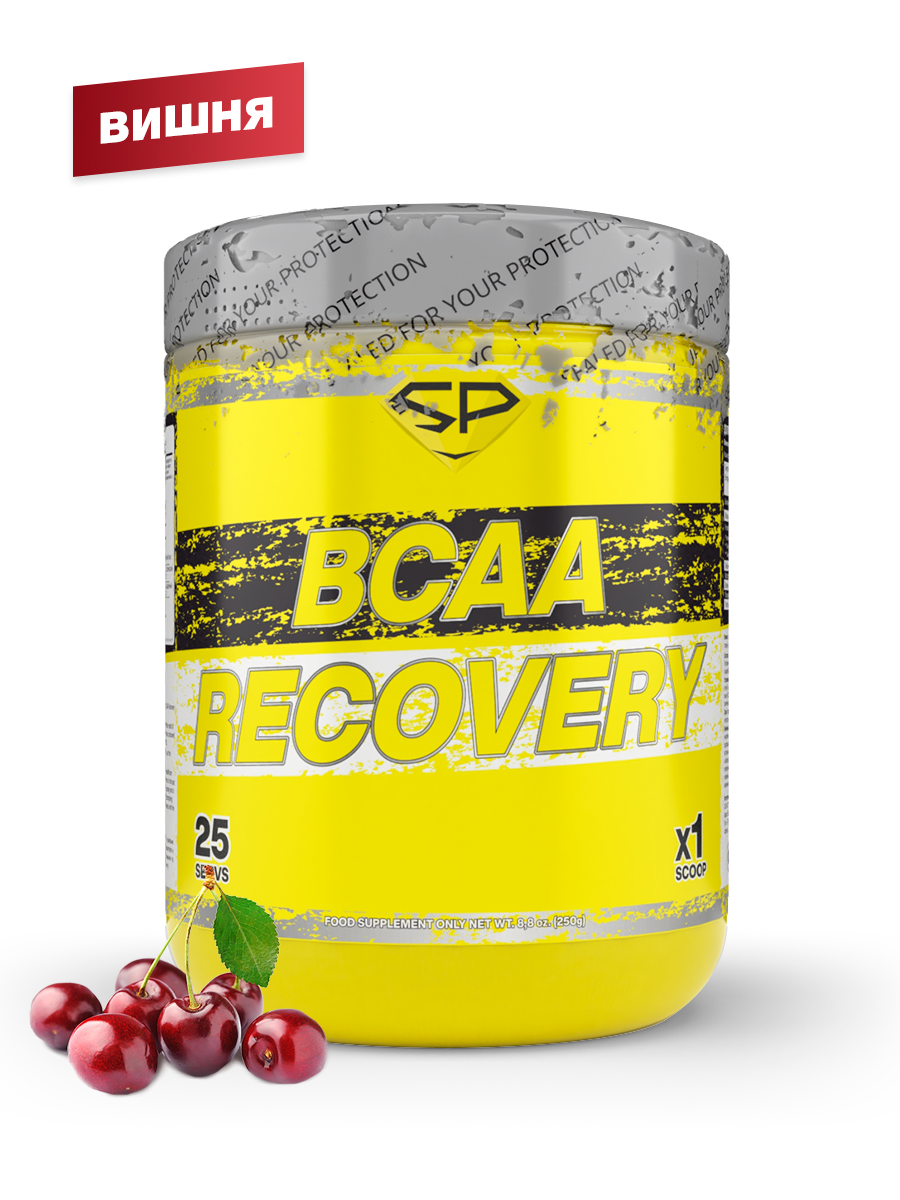 

Аминокислоты BCAA 2:1:1 с глютамином и глицином STEELPOWER ВСАА RECOVERY, 250 гр, Вишня, Д102