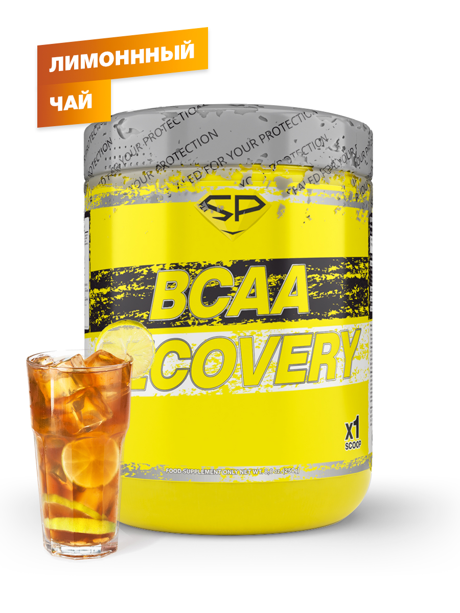 

Аминокислоты BCAA 2:1:1 STEELPOWER ВСАА RECOVERY, 250 гр, Лимон. чай со льдом, Д102