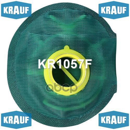 

Сетка-Фильтр Для Бензонасоса Krauf арт. KR1057F