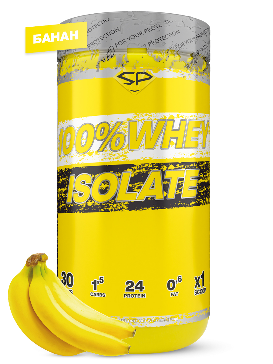 

Протеин сывороточный изолят STEELPOWER 100% WHEY ISOLATE, 900 гр, Банан, 61