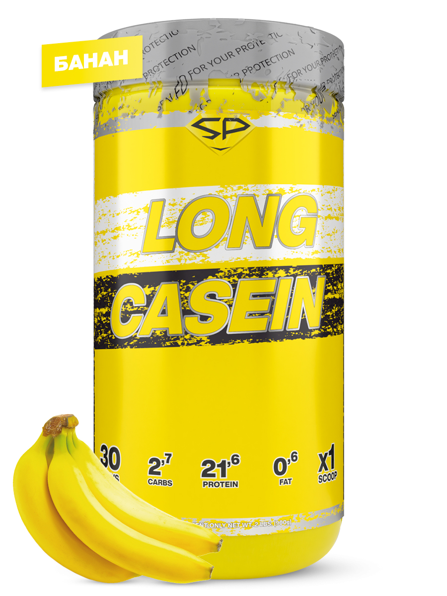 

Протеин казеиновый STEELPOWER Казеин мицеллярный LONG CASEIN, 900 гр, Банан, 51