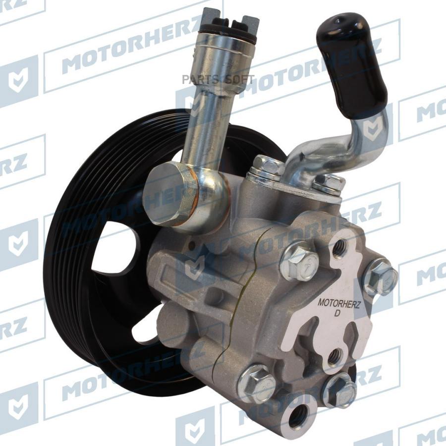 

Насос гидроусилителя руля Motorherz p1416hg