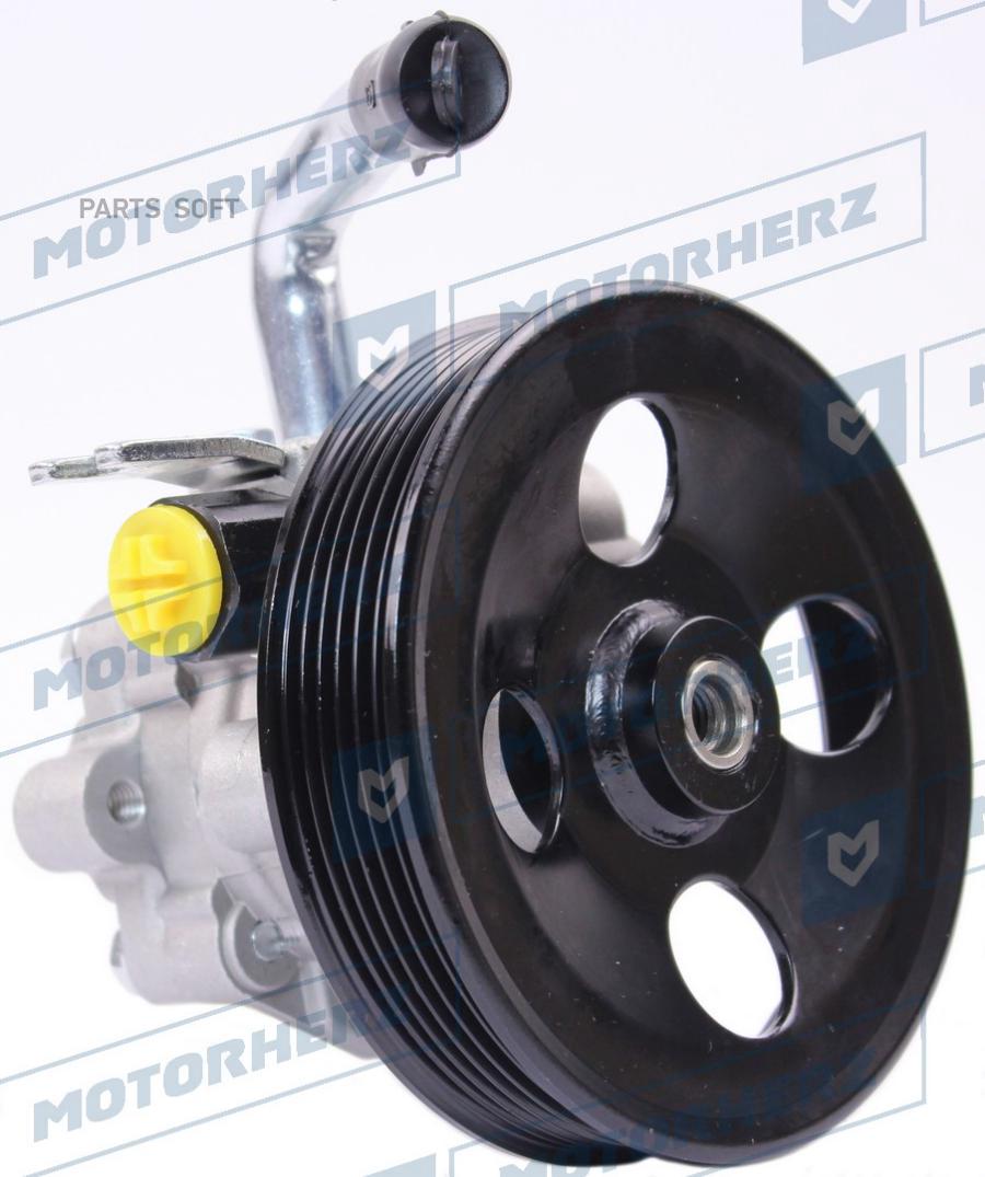 

Насос гидроусилителя руля Motorherz p1349hg