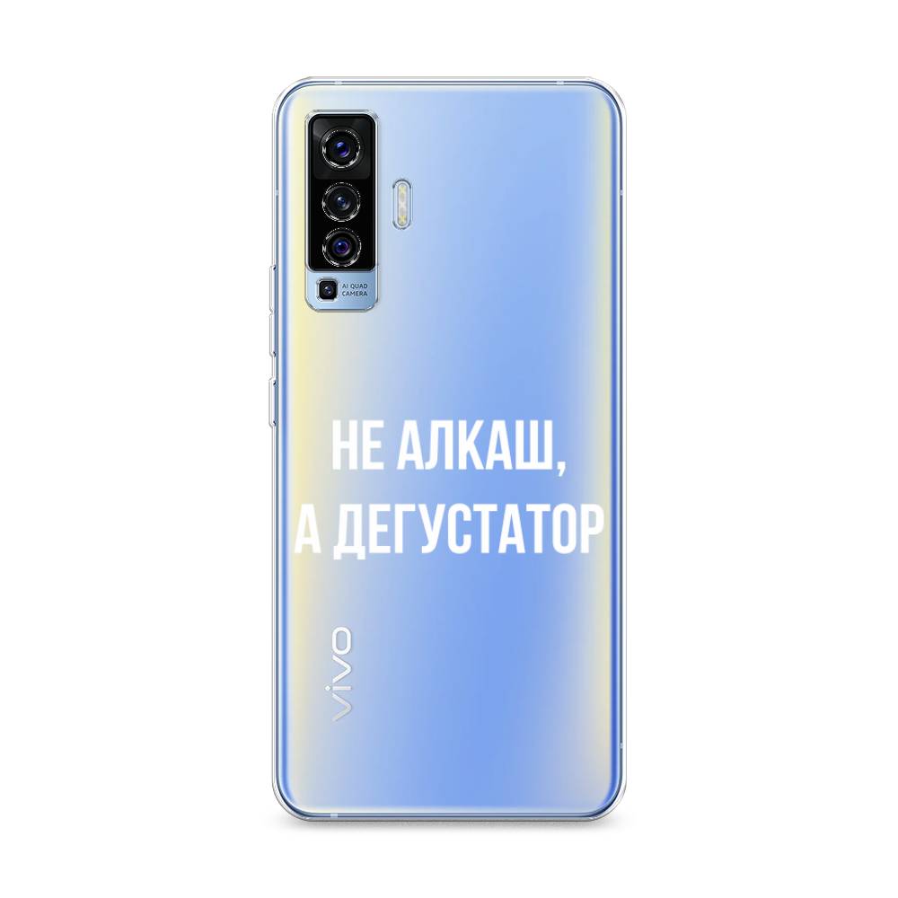 Чехол на Vivo X50  