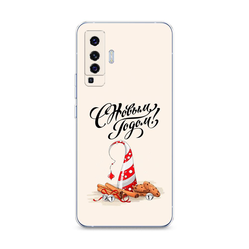 

Чехол на Vivo X50 "Подарки на Новый Год", Бежевый;красный;черный, 262250-5
