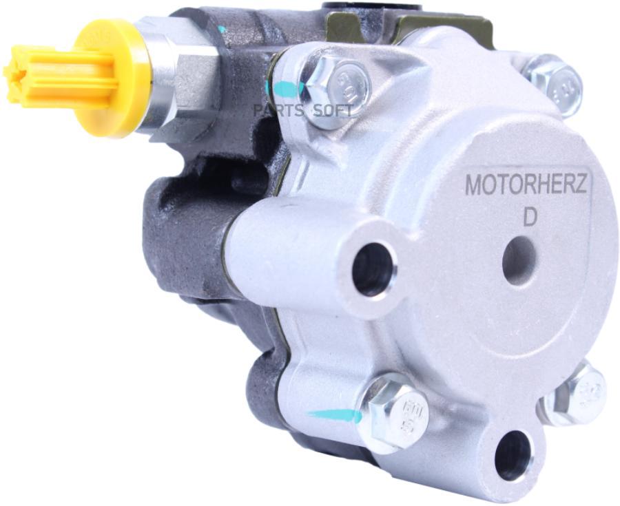 

Насос гидроусилителя руля Motorherz p1328hg