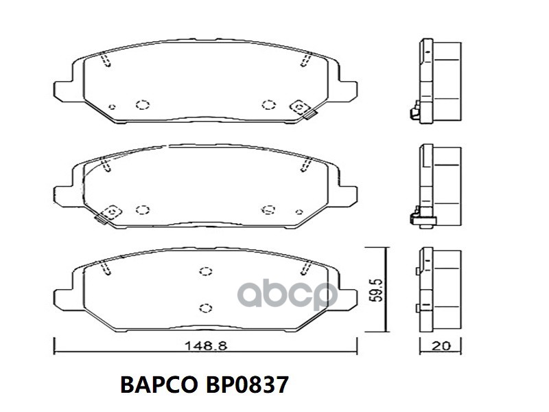 Тормозные колодки BAPCO дисковые BP0837