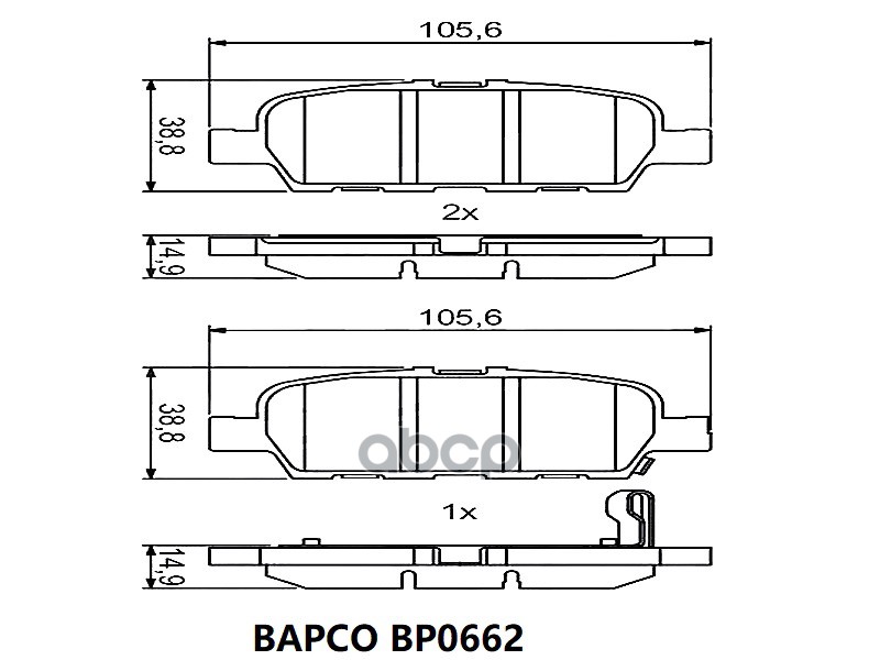 

Тормозные колодки BAPCO дисковые BP0662