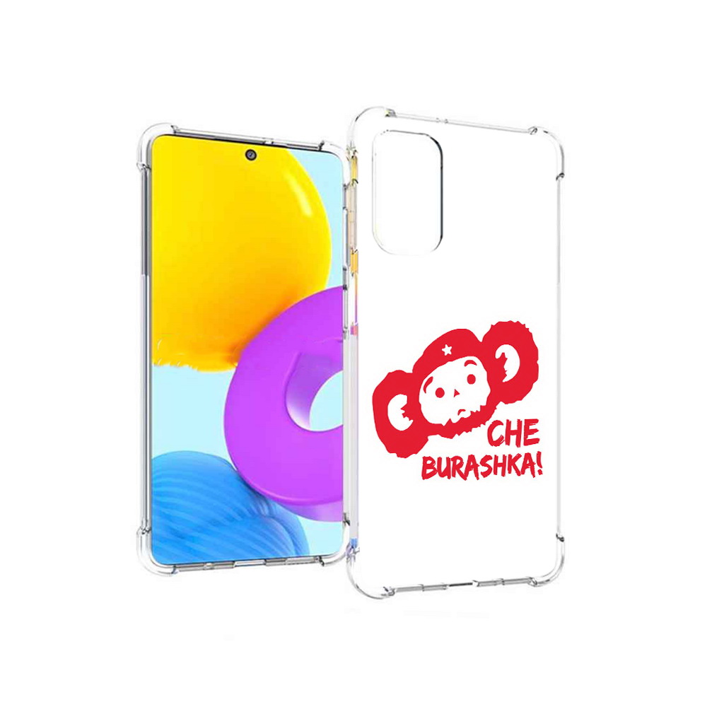 

Чехол MyPads Tocco для Samsung Galaxy M52 5G чебурашка (PT226932.542.672), Прозрачный, Tocco