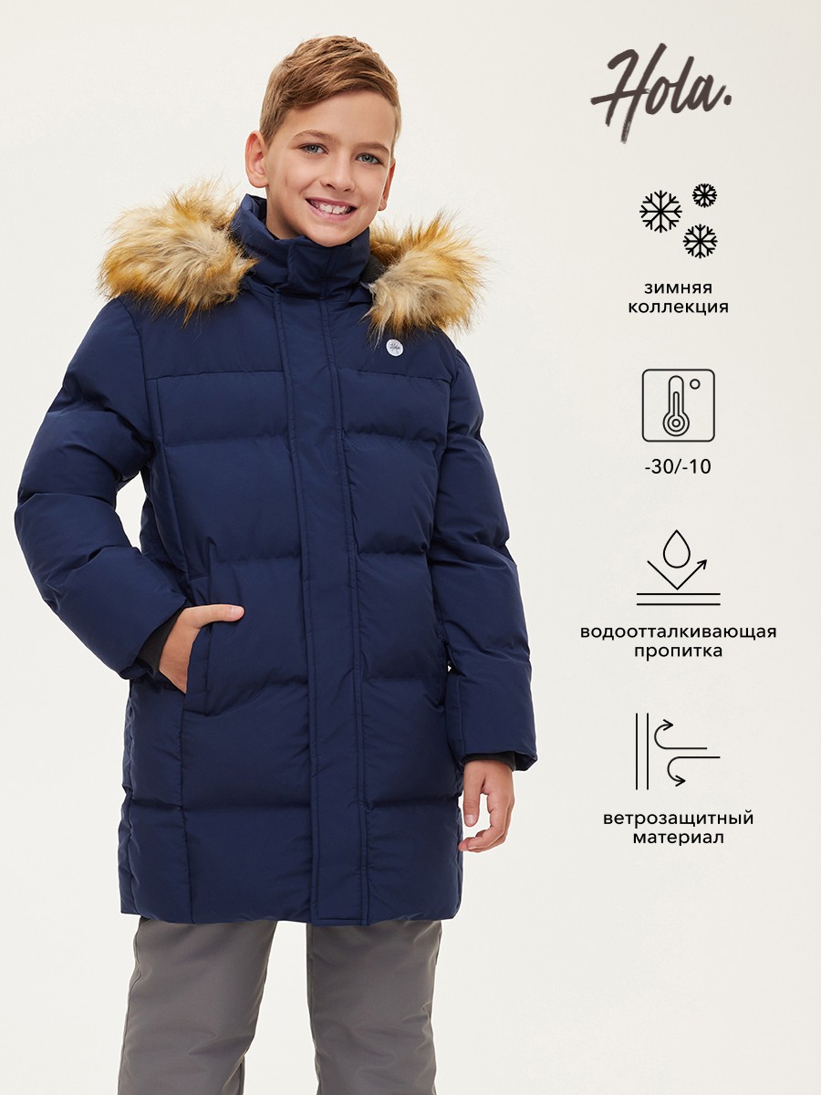 Куртка детская HOLA 76140130001, синий, 170