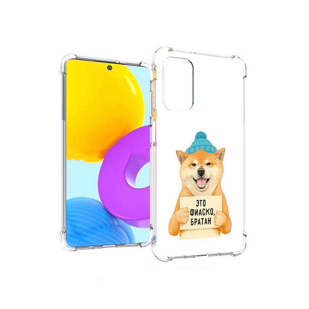 

Чехол MyPads Tocco для Samsung Galaxy M52 5G фиаско (PT226932.542.656), Прозрачный, Tocco