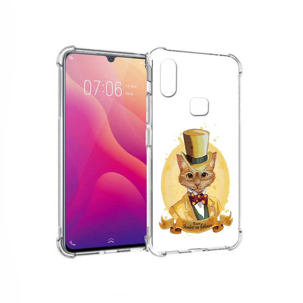 

Чехол MyPads Tocco для Vivo V11i кот юрист (PT119353.424.401), Прозрачный, Tocco
