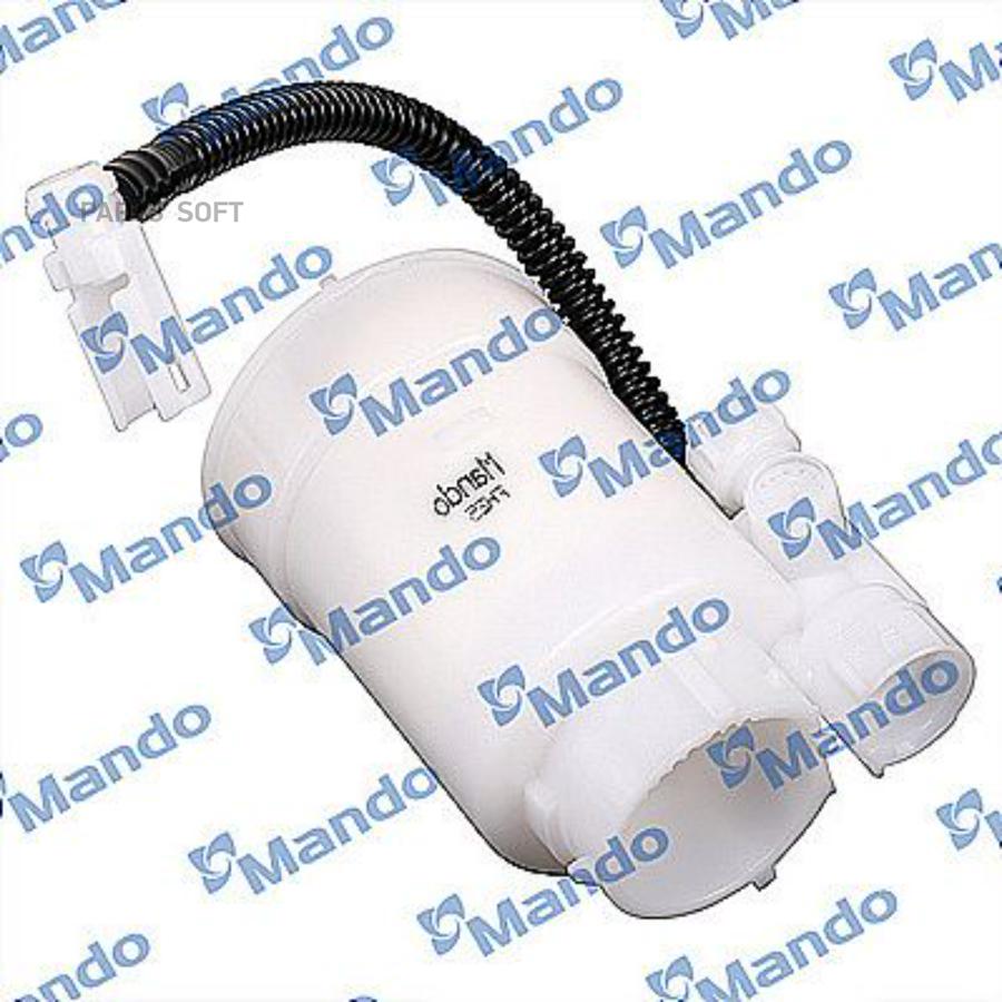 MANDO EFF00218T Фильтр топливный KIA Soul (13-) (1.6) 1шт