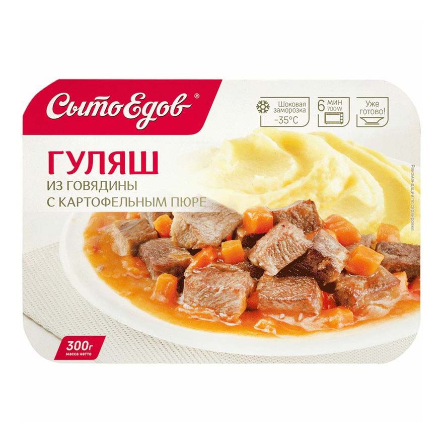 Гуляш Сытоедов из говядины с картофельным пюре замороженный 300 г
