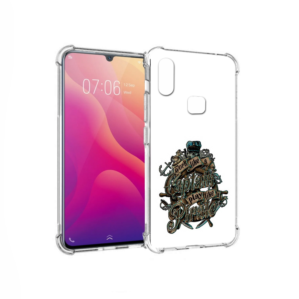 

Чехол MyPads Tocco для Vivo V11i капитан пиратов (PT119353.424.385), Прозрачный, Tocco