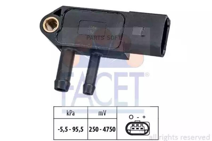 

Датчик Давл.Выхлоп. Газов Audi A4/A6/Q7/Vw Passat/Tuoareg 1.9-4.2 02-