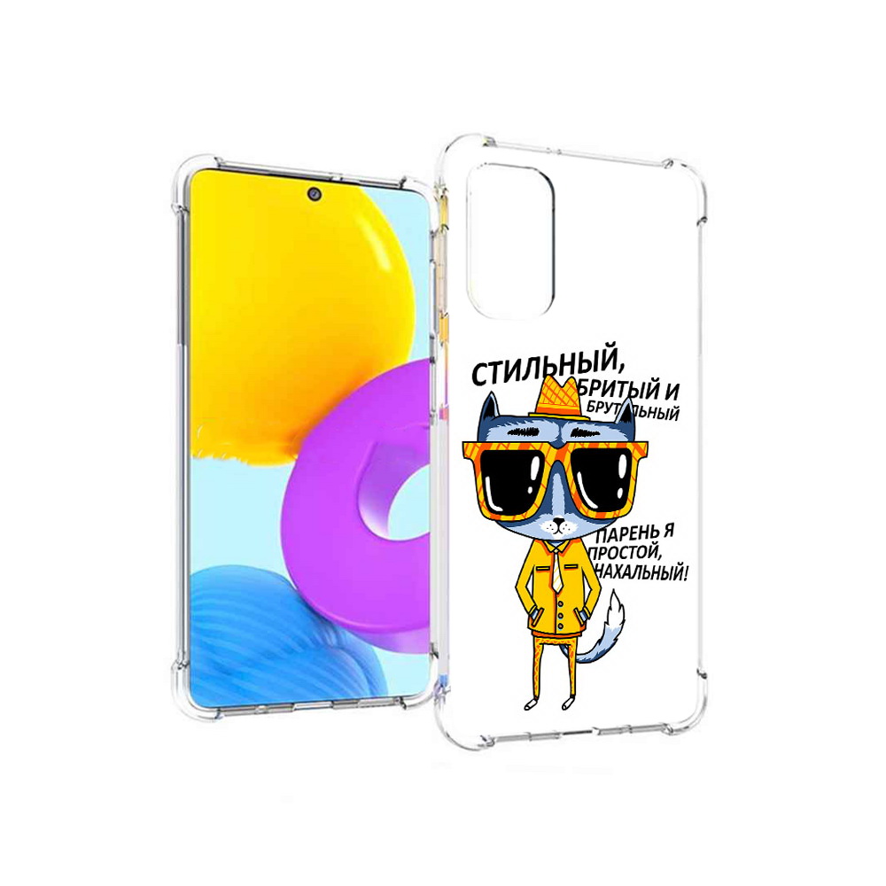 

Чехол MyPads Tocco для Samsung Galaxy M52 5G стильный кот (PT226932.542.625), Прозрачный, Tocco