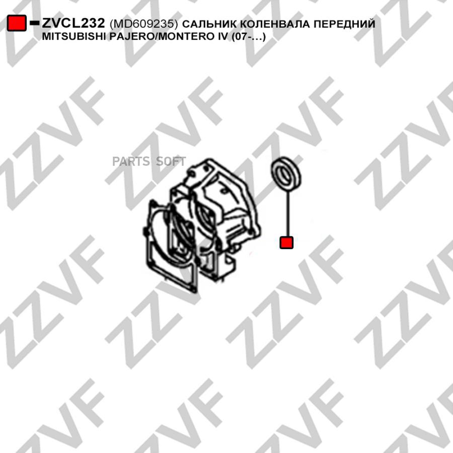 

Сальник Коленвала Передний Mitsubishi Pajeromontero Iv 07- 1Шт ZZVF ZVCL232