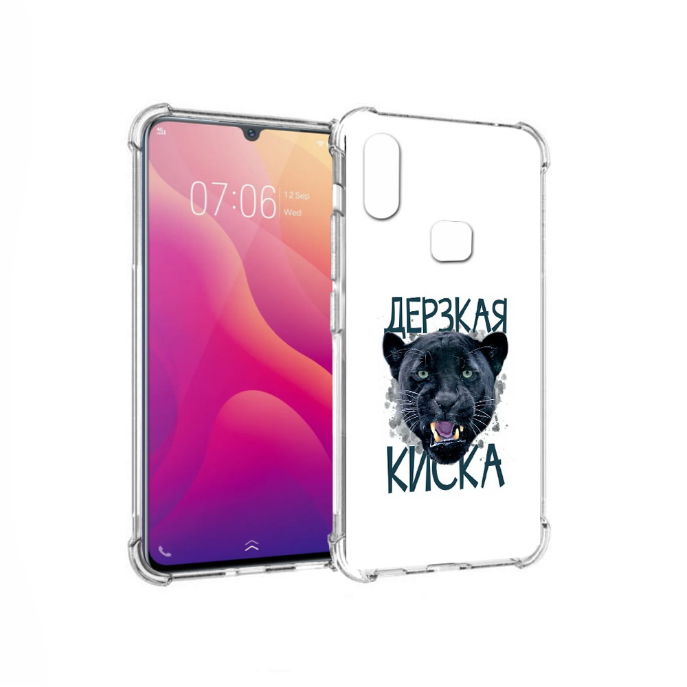 

Чехол MyPads Tocco для Vivo V11i дерзкая киска (PT119353.424.319), Прозрачный, Tocco