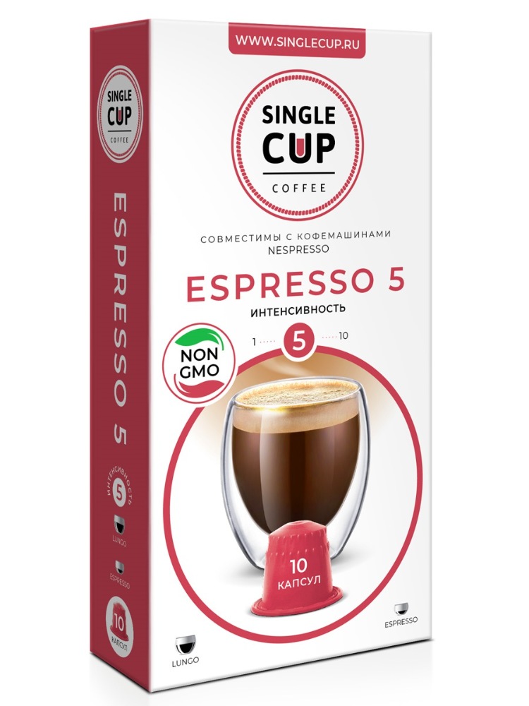 фото Кофе в капсулах single cup coffee "espresso 5" формата nespresso (неспрессо), 10 шт.