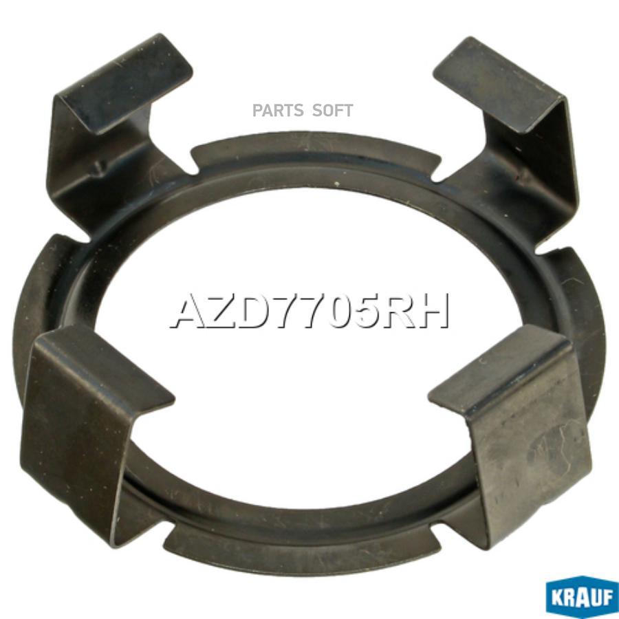 

Стопор Подшипника Krauf AZD7705RH