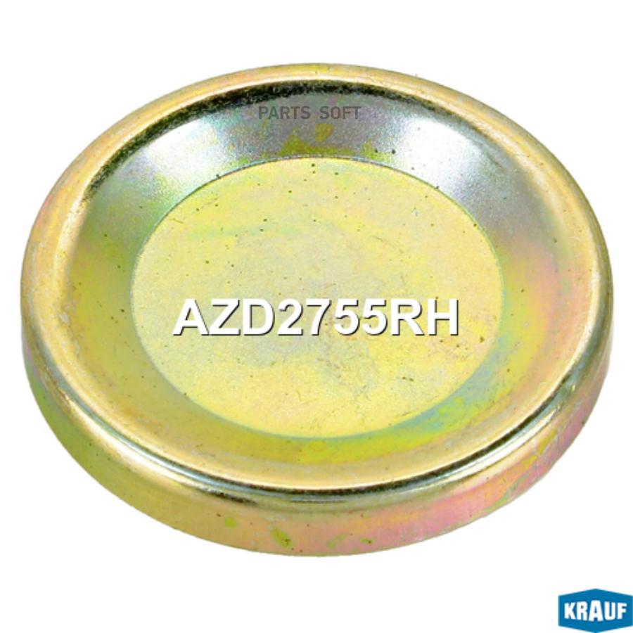 

Крышка Генератора Krauf AZD2755RH