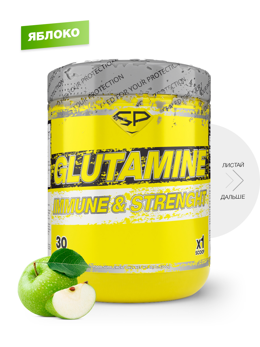 

Аминокислоты Глютамин STEELPOWER GLUTAMINE, 300 гр, Яблоко, 202
