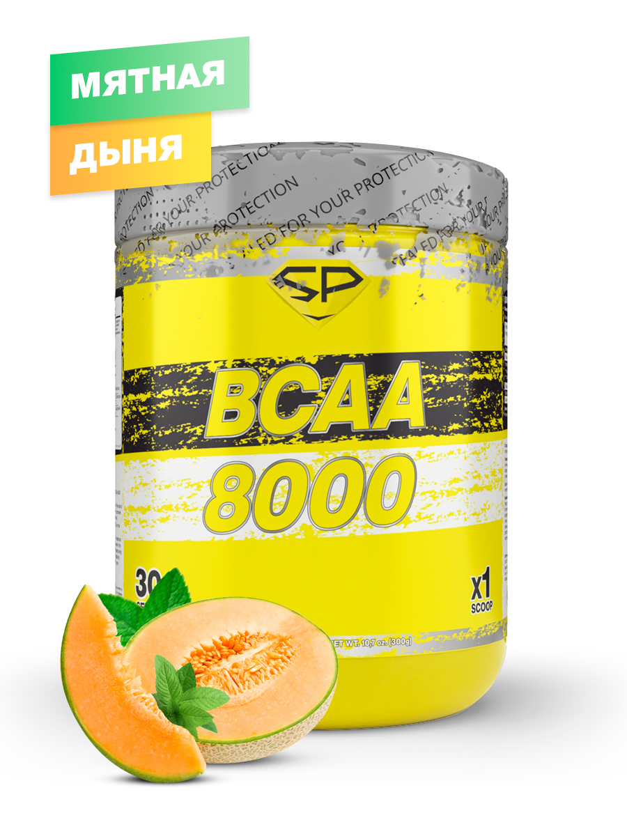 

Аминокислоты BCAA 2:1:1 STEELPOWER ВСАА 8000, Мятная дыня, 300 гр, без сахара, порошок, 101