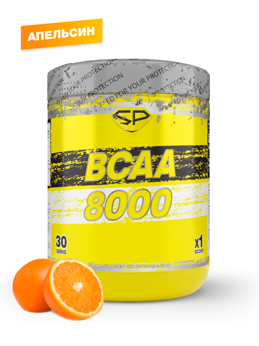 

Аминокислоты BCAA 2:1:1 STEELPOWER ВСАА 8000, Апельсин, 300 гр, без сахара, порошок, 101