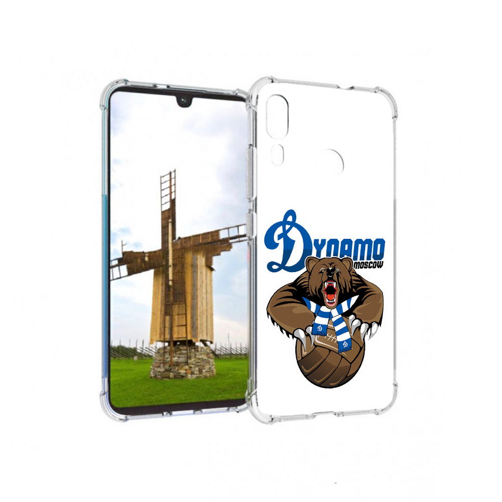 

Чехол MyPads Tocco для Motorola Moto E6 Plus ФК Динамо медведь (PT150579.352.175), Прозрачный, Tocco
