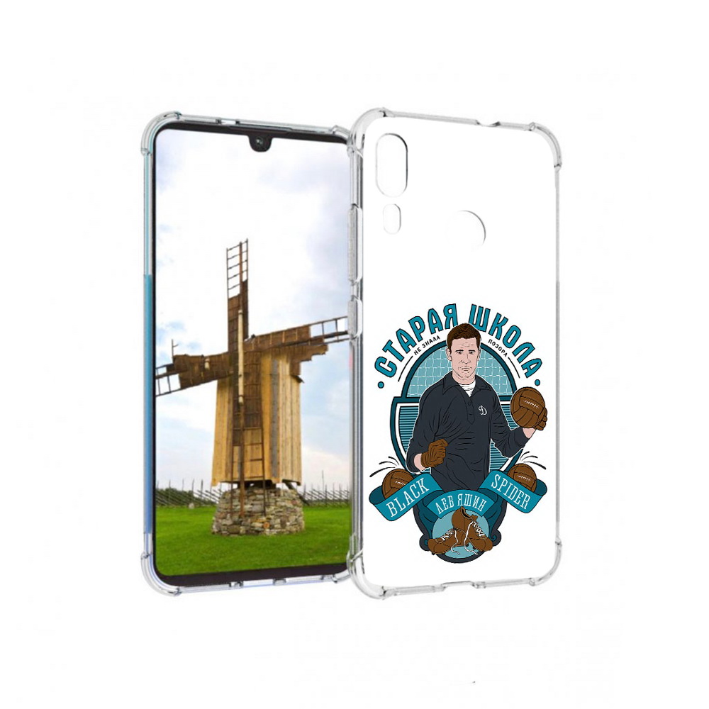 

Чехол MyPads Tocco для Motorola Moto E6 Plus Старая школа (PT150579.352.162), Прозрачный, Tocco